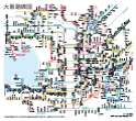 大阪の全鉄道路線図